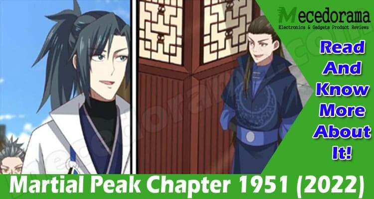 Latest News Martial Peak Chapter 1951