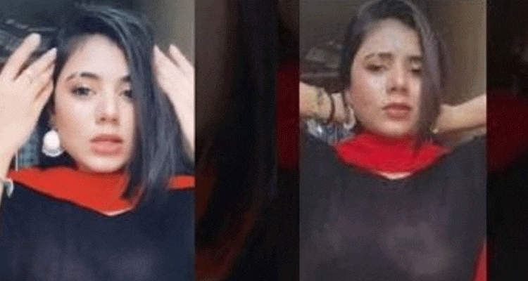 Areeka Haq Valentine Leak Video Viral: Find The Hair-raising Romantic tale